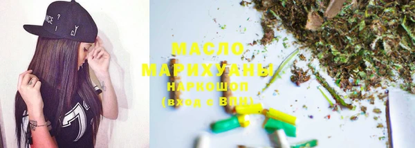 наркотики Липки