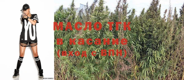 mix Лабытнанги