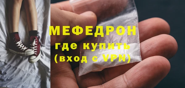 наркотики Липки