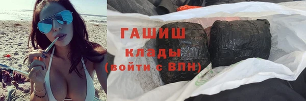альфа пвп Лиски