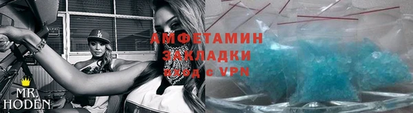 тгк Лихославль