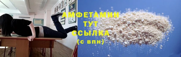наркотики Липки