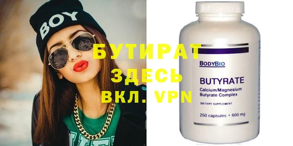 альфа пвп Лиски