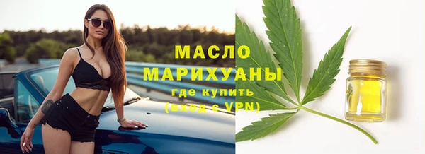 стаф Лагань