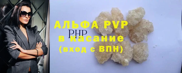 наркотики Липки