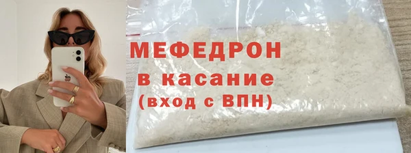 наркотики Липки