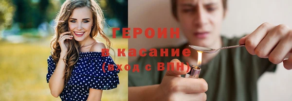 тгк Лихославль