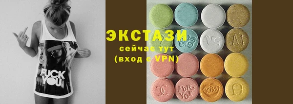 альфа пвп Лиски