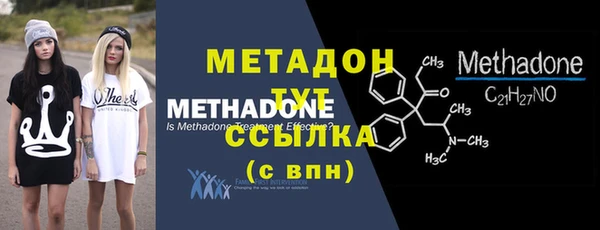 альфа пвп Лиски