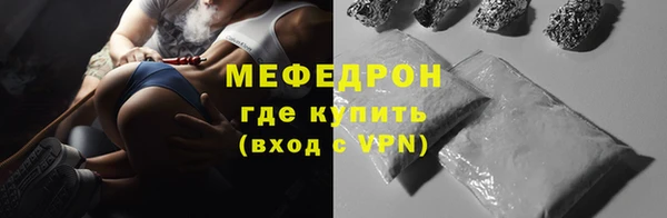 наркотики Липки