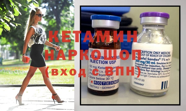 кокс Новосибирск