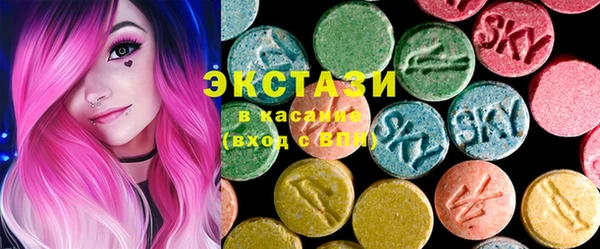 тгк Лихославль