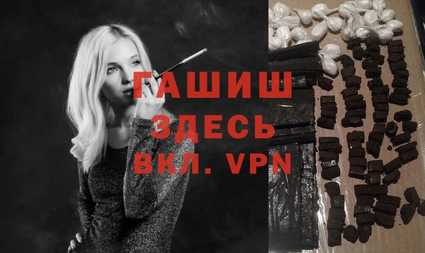 тгк Лихославль