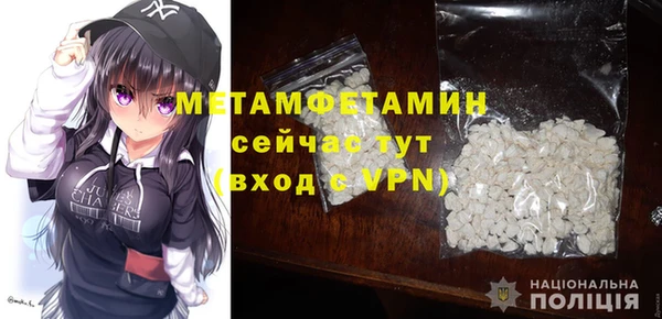 тгк Лихославль