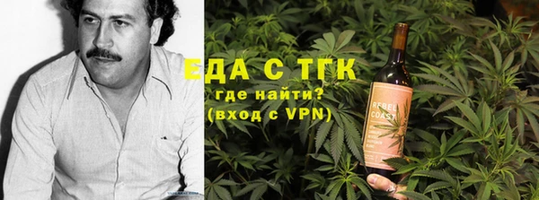 наркотики Липки