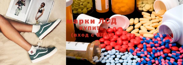 альфа пвп Лиски
