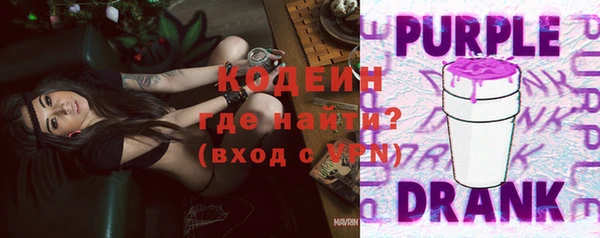 мефедрон Санкт-Петербург