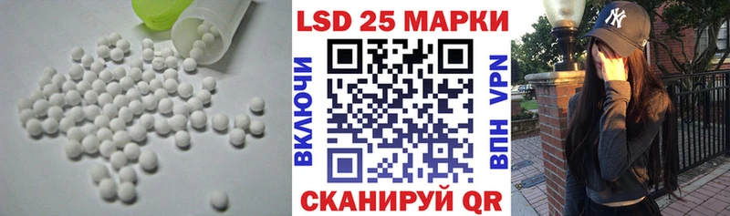 кракен как войти  Уяр  ЛСД экстази кислота 