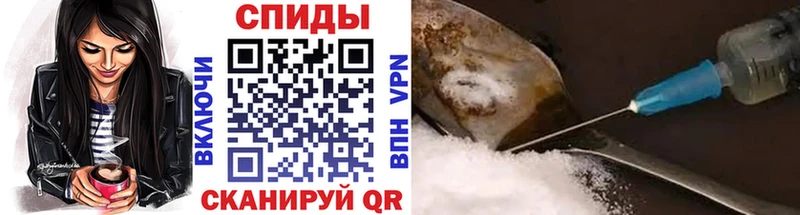 Метамфетамин Methamphetamine  магазин продажи наркотиков  гидра как войти  Уяр 