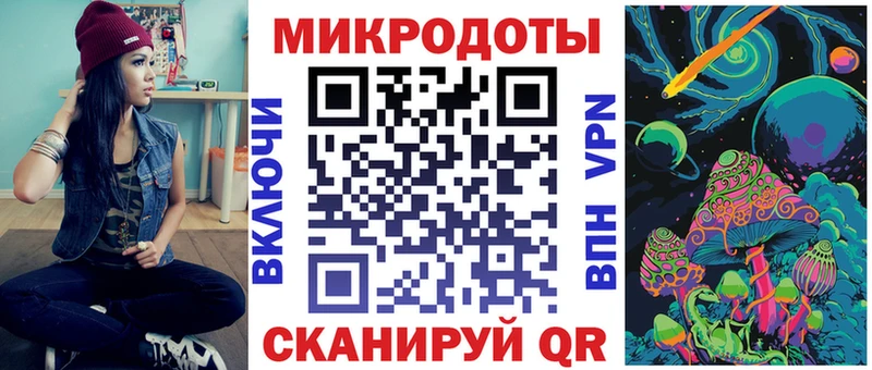 Псилоцибиновые грибы прущие грибы  как найти   Уяр 